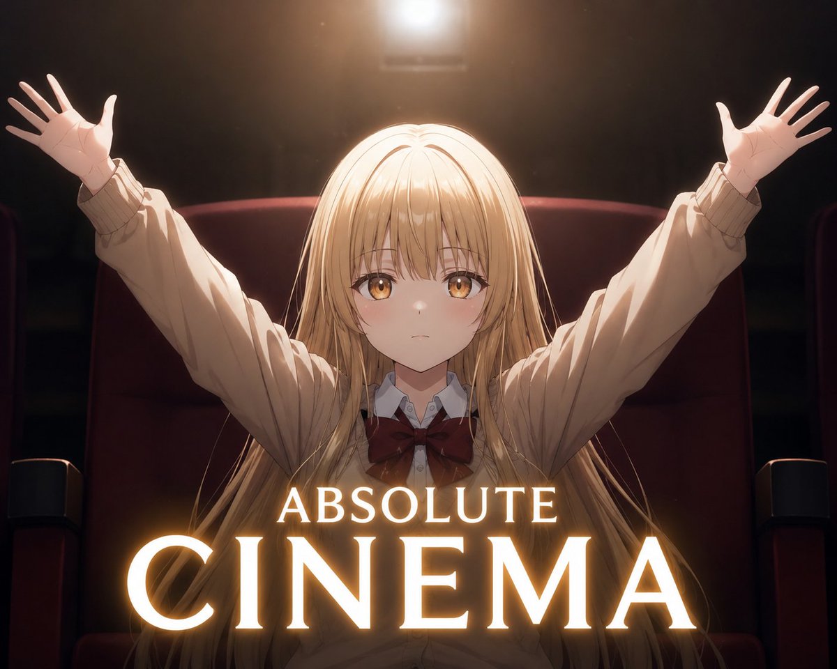 Absolute Cinema Anime Poster