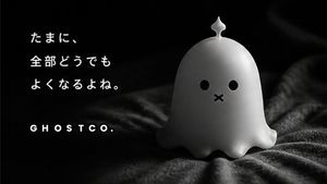 Cute Ghost Mascot Brand Poster