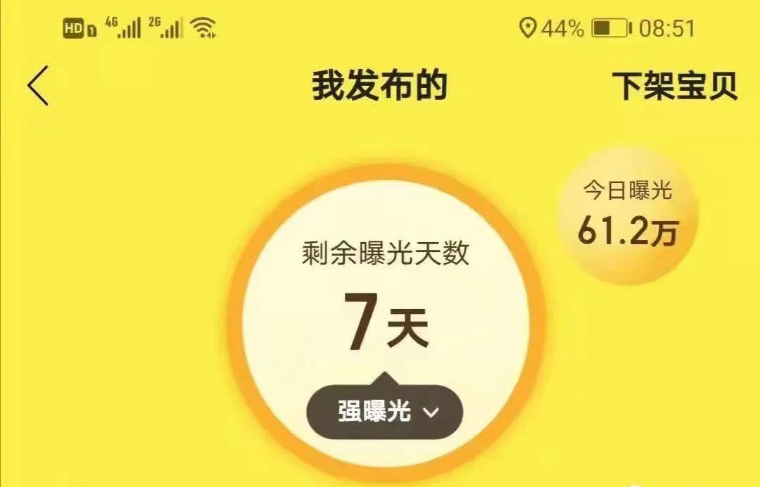 动物园园长 - inline image