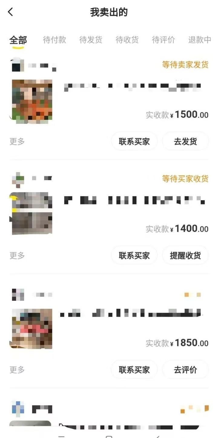 动物园园长 - inline image