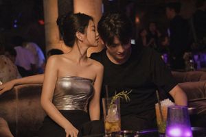 Whisper in VIP Lounge