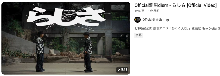 かっつー（平野勝也） - inline image