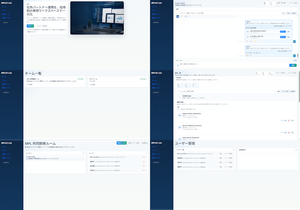Modern MPLUS Link UI Redesign