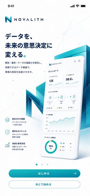 NOVALITH Mobile SaaS Onboarding Screen