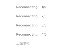 逸尘 - inline image