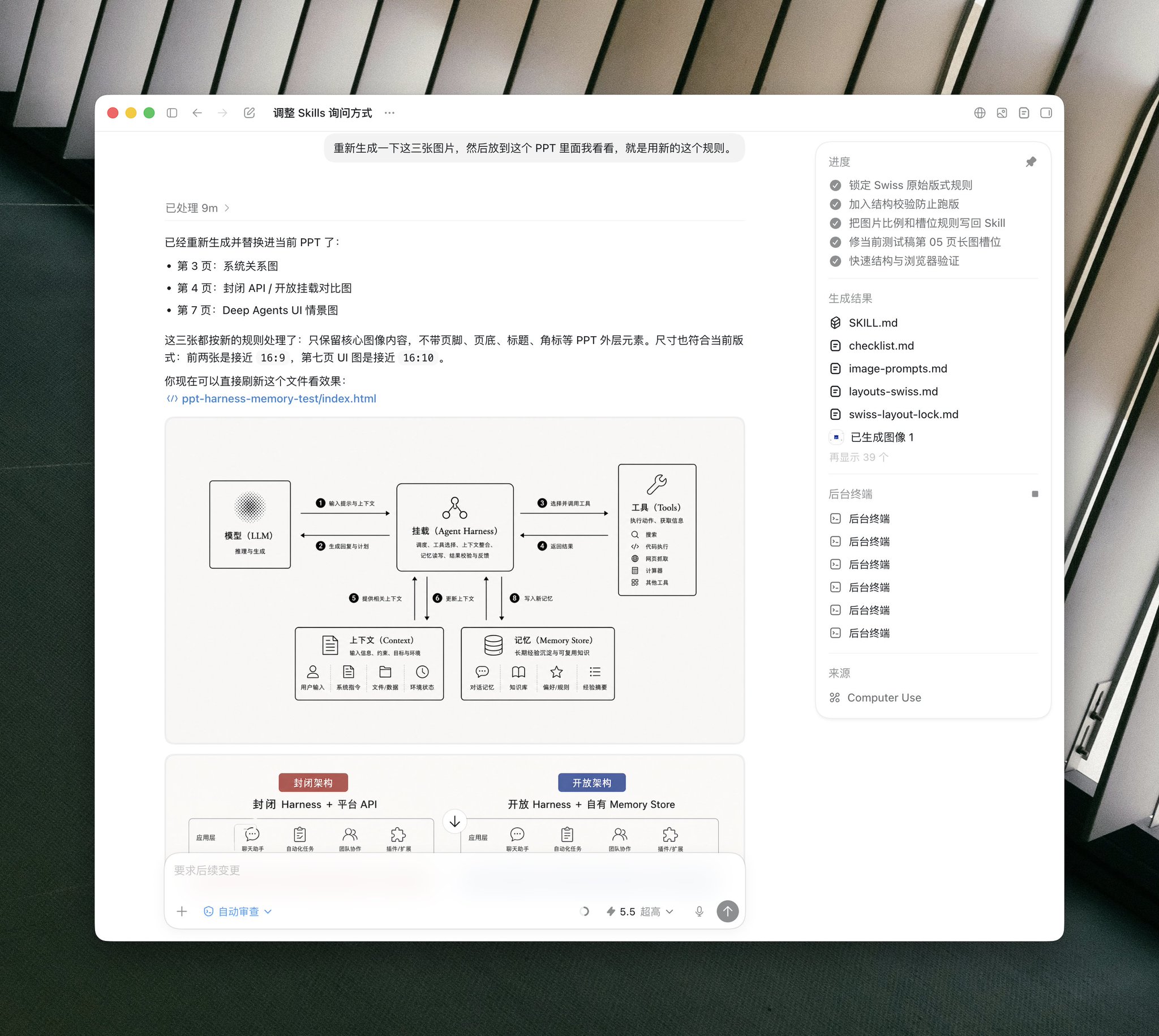 歸藏(guizang.ai) - inline image