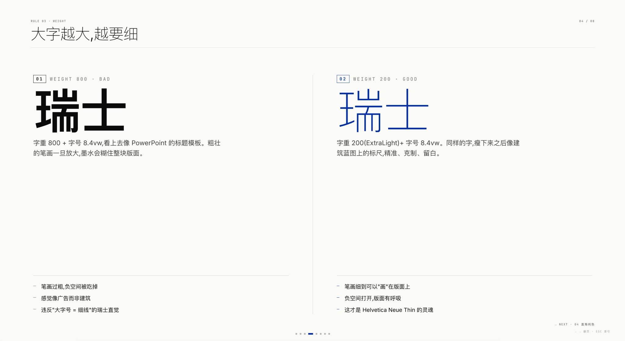 歸藏(guizang.ai) - inline image