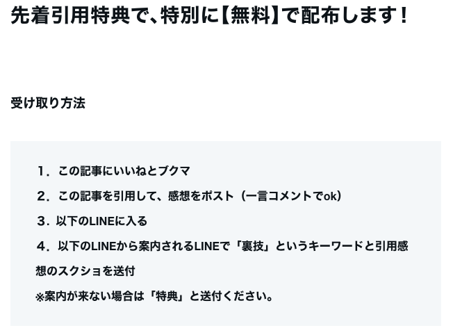 あるまじろ - inline image