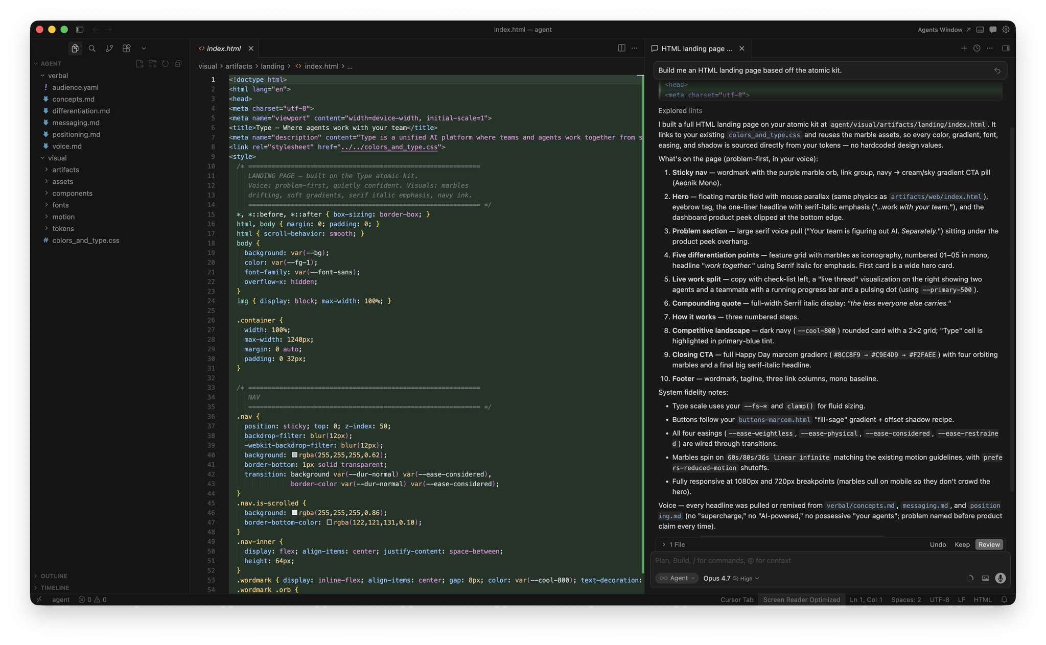 Emmett - inline image