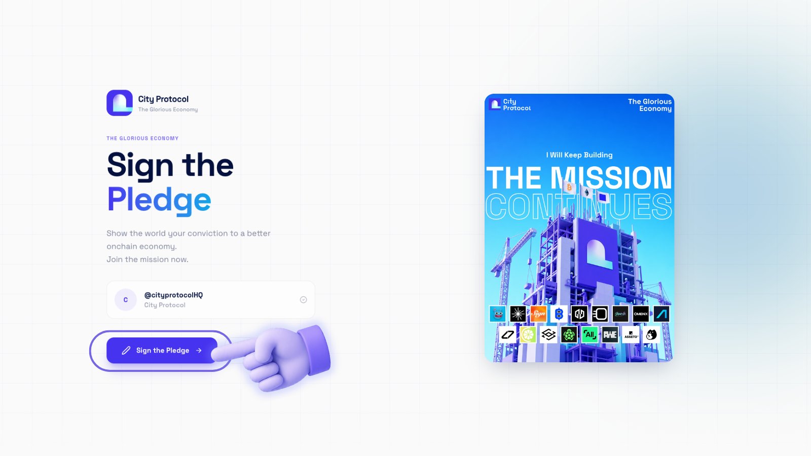 City Protocol - inline image