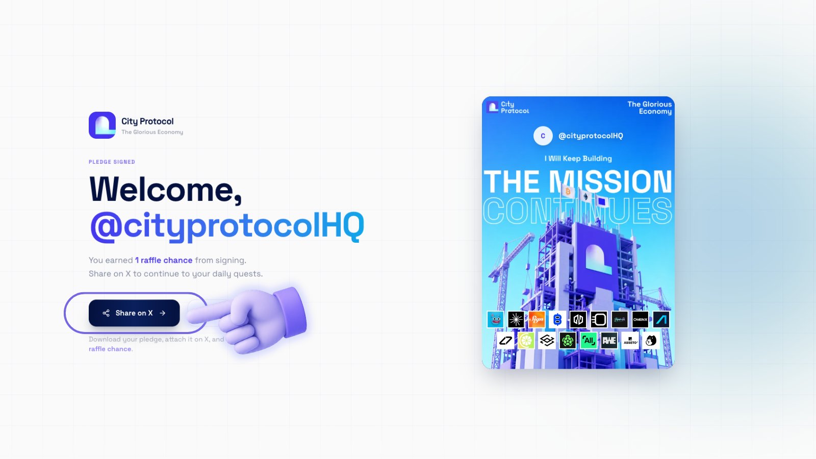 City Protocol - inline image