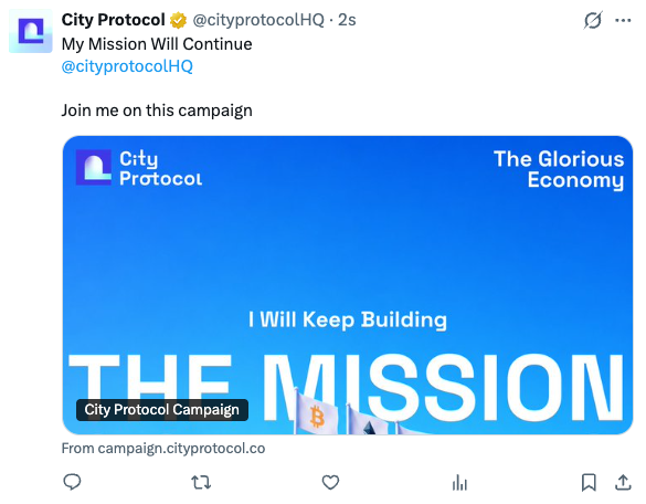 City Protocol - inline image