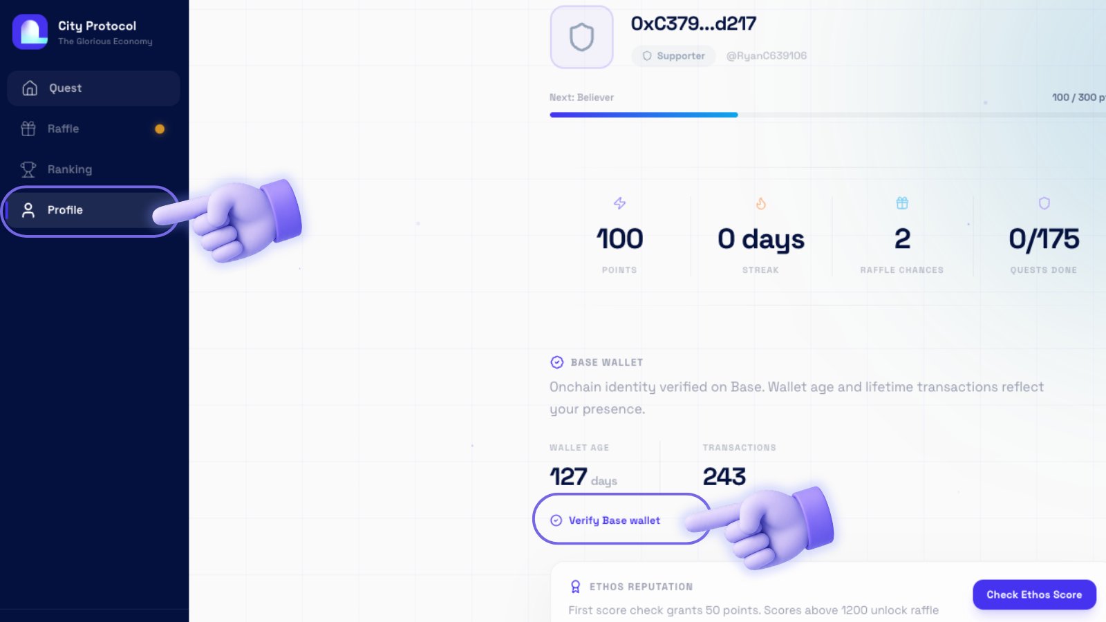 City Protocol - inline image
