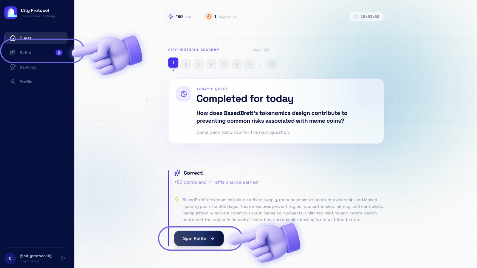 City Protocol - inline image