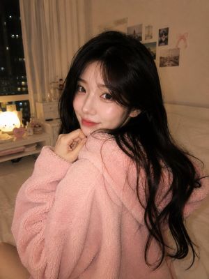 Cozy Late-Night Korean Bedroom