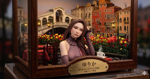 Venice Café Diorama Display