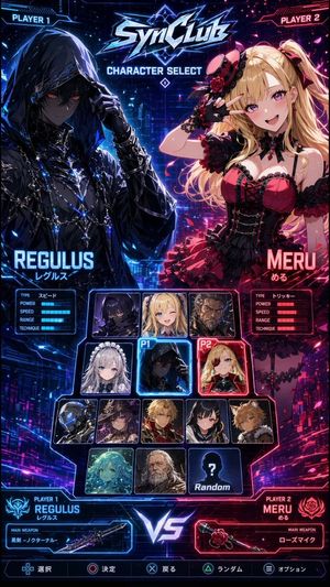 Cyberpunk Anime Character Select Screen