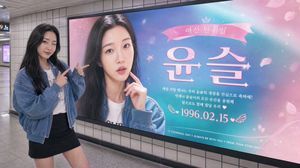 Subway Idol Birthday Billboard