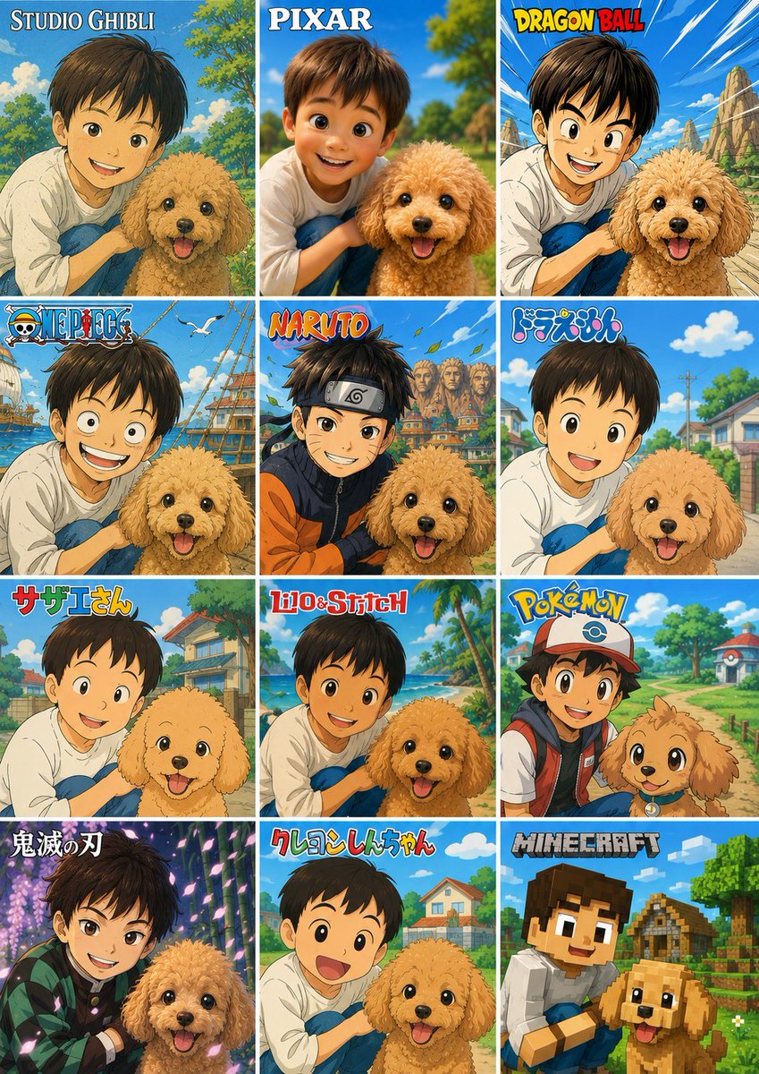 12-Style Anime Pet Collage