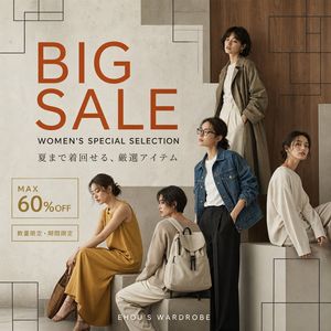 Women's Big Sale Fashion Poster