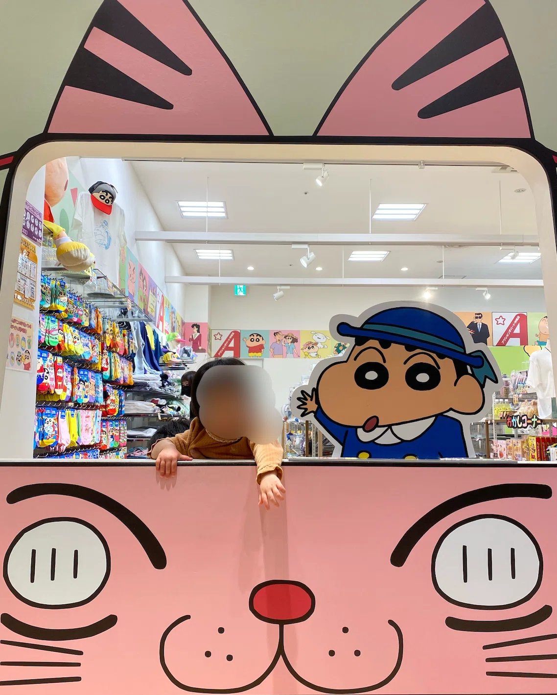 KOUMEI ! GO!! - inline image