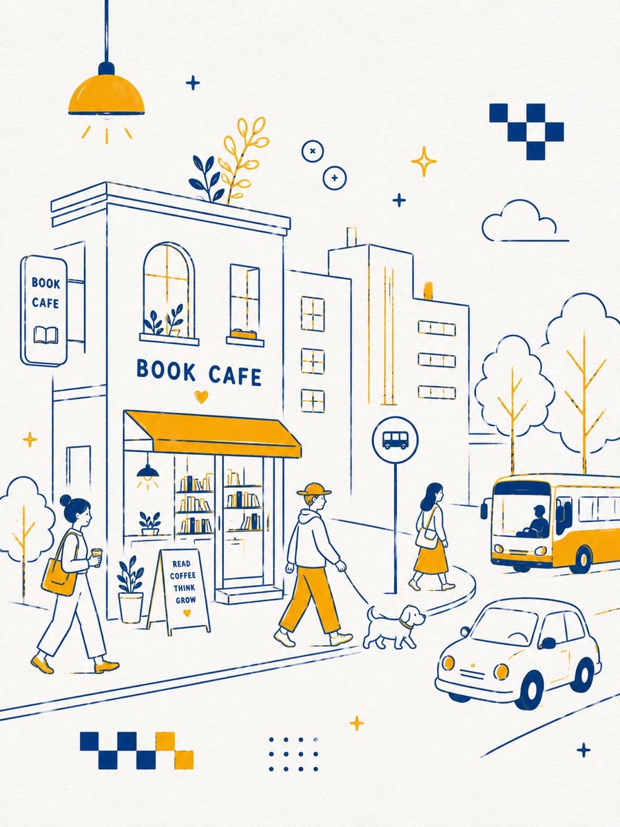Scandinavian Minimalist Café Illustration example 2