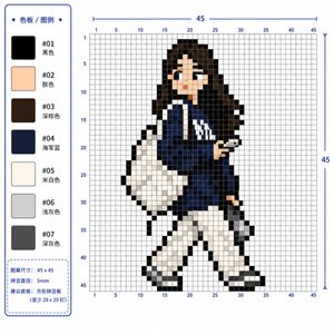 Professional 2D Perler Bead Pattern Design