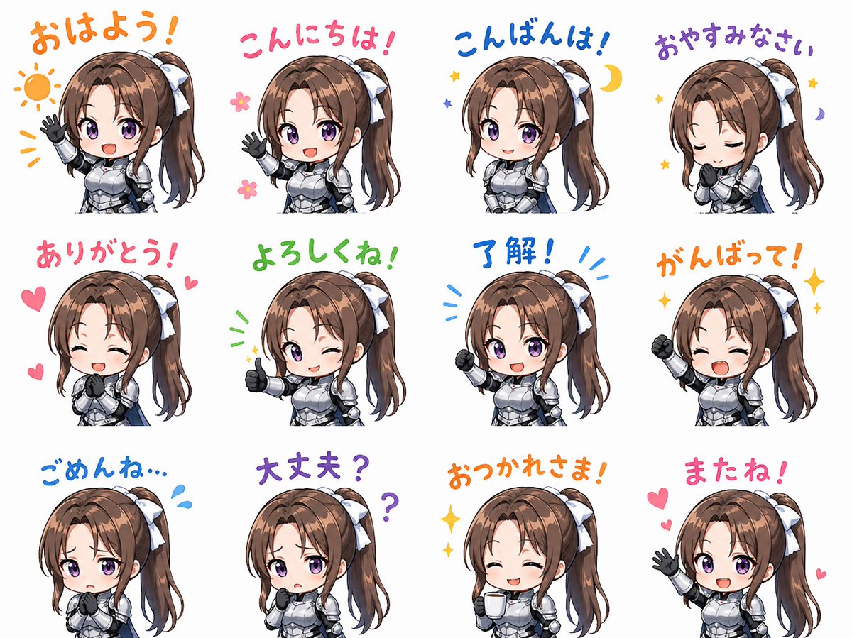 Chibi Knight Reaction Sticker Sheet