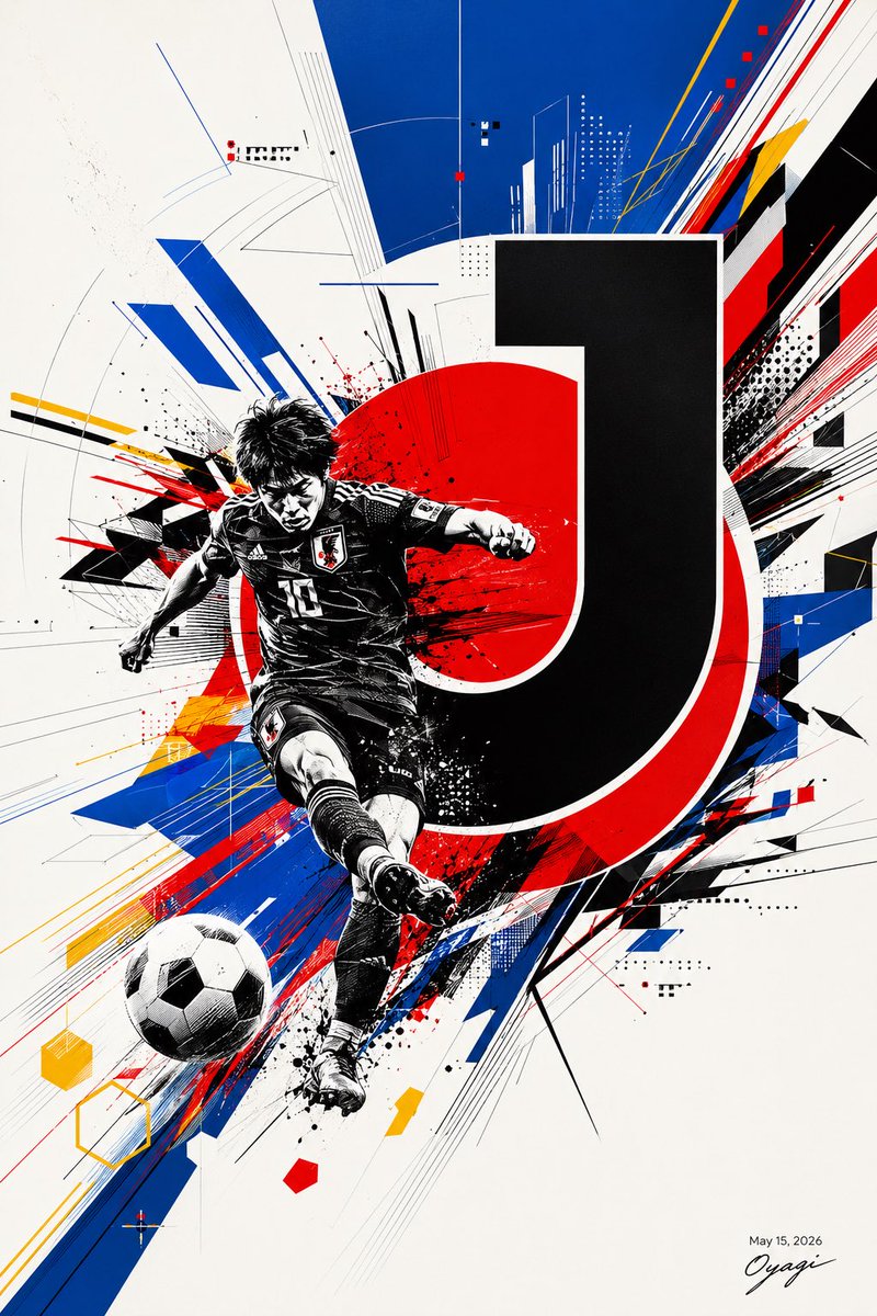Dynamic J.League Soccer Poster