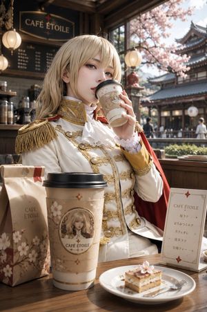 Character Café Sakura Promotion