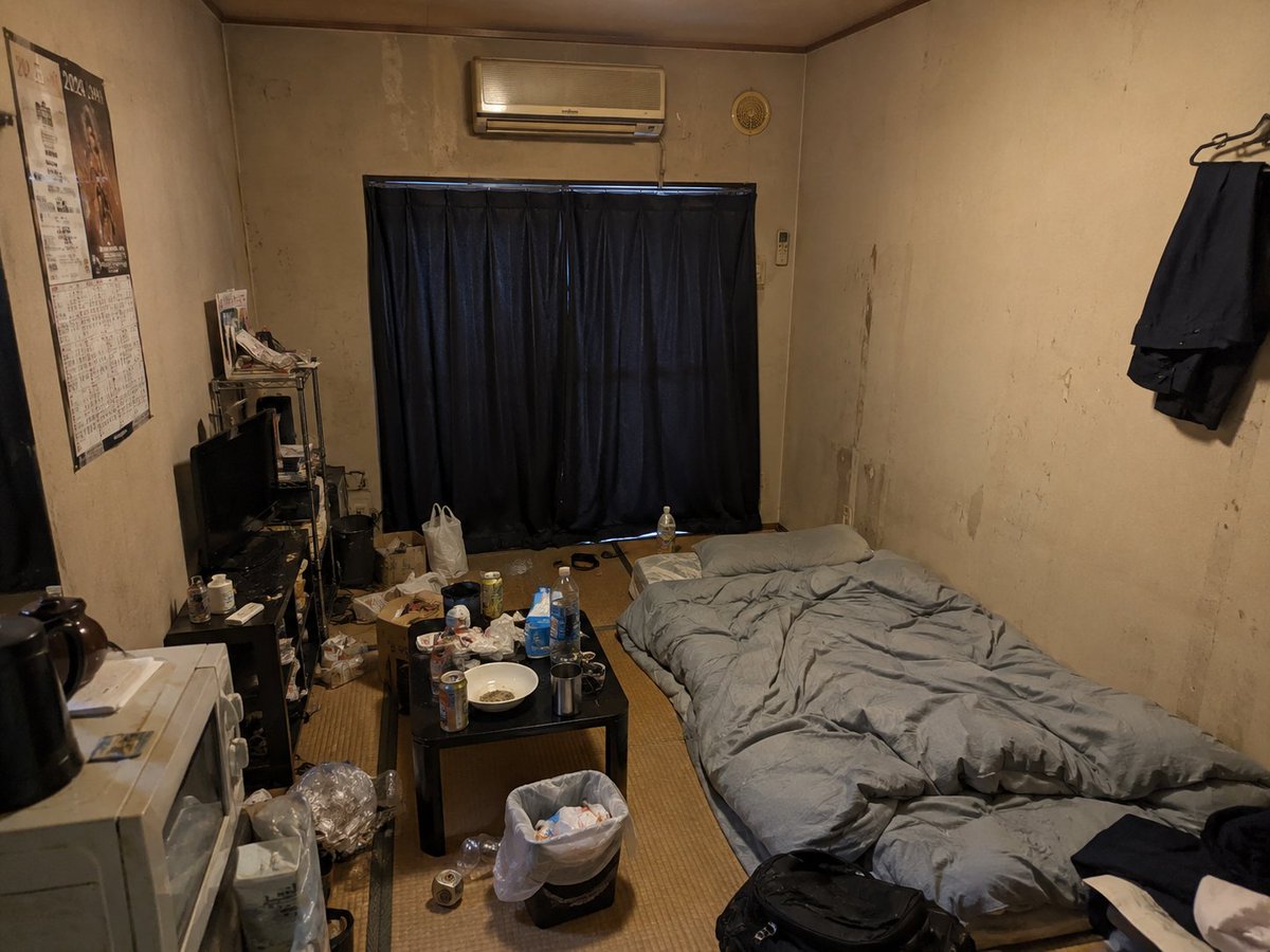 Messy Room Student Hangout reference image 2