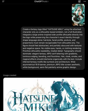 ChatGPT Fantasy Logo Screenshot
