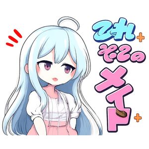 Censored Anime Maid Sticker