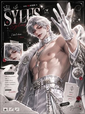 Dark Anime Sylus Scrapbook Poster