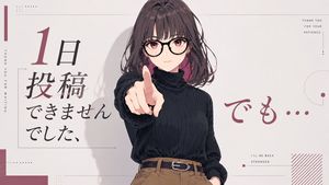 Anime Comeback Posting Banner