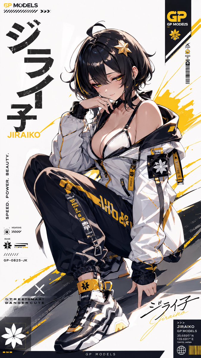 Street Magazine Anime Illustration example 2