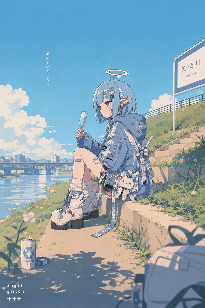 Retro Pop Riverbank Key Visual