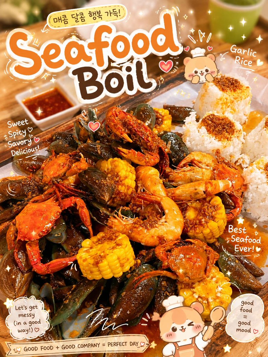 Kawaii Food Advertisement Poster example 3