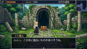 16-bit RPG Field Exploration Prompt