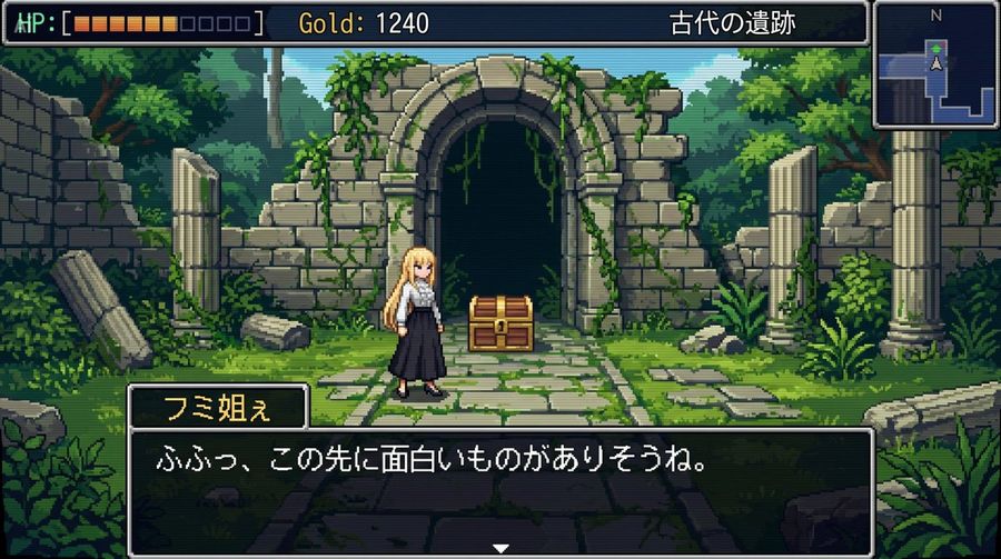 16-bit RPG फील्ड एक्सप्लोरेशन प्रॉम्प्ट