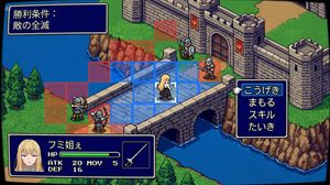 Tactical Simulation RPG Scene Prompt