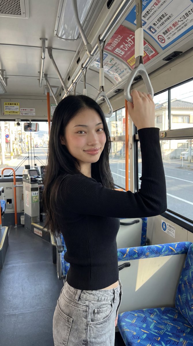 Profile / Avatar - Korean Girl on Japanese Bus - Image 1