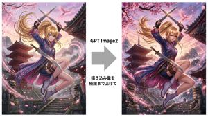 GPT Image 2 Kunoichi Comparison