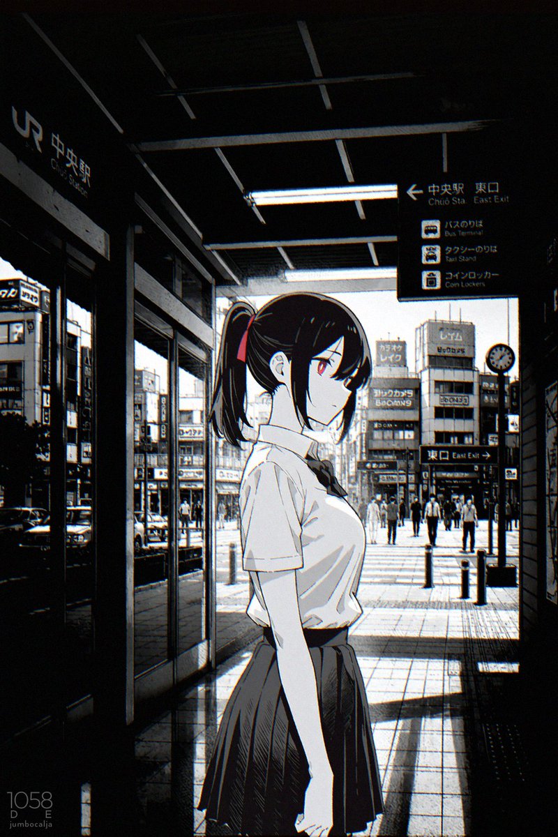 Anime Girl at Chuo Station