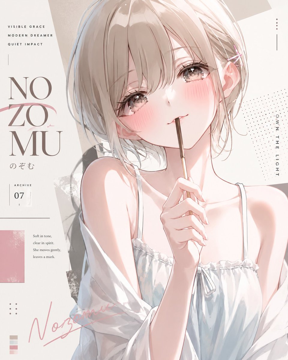 Anime Fashion Magazine Poster example 4