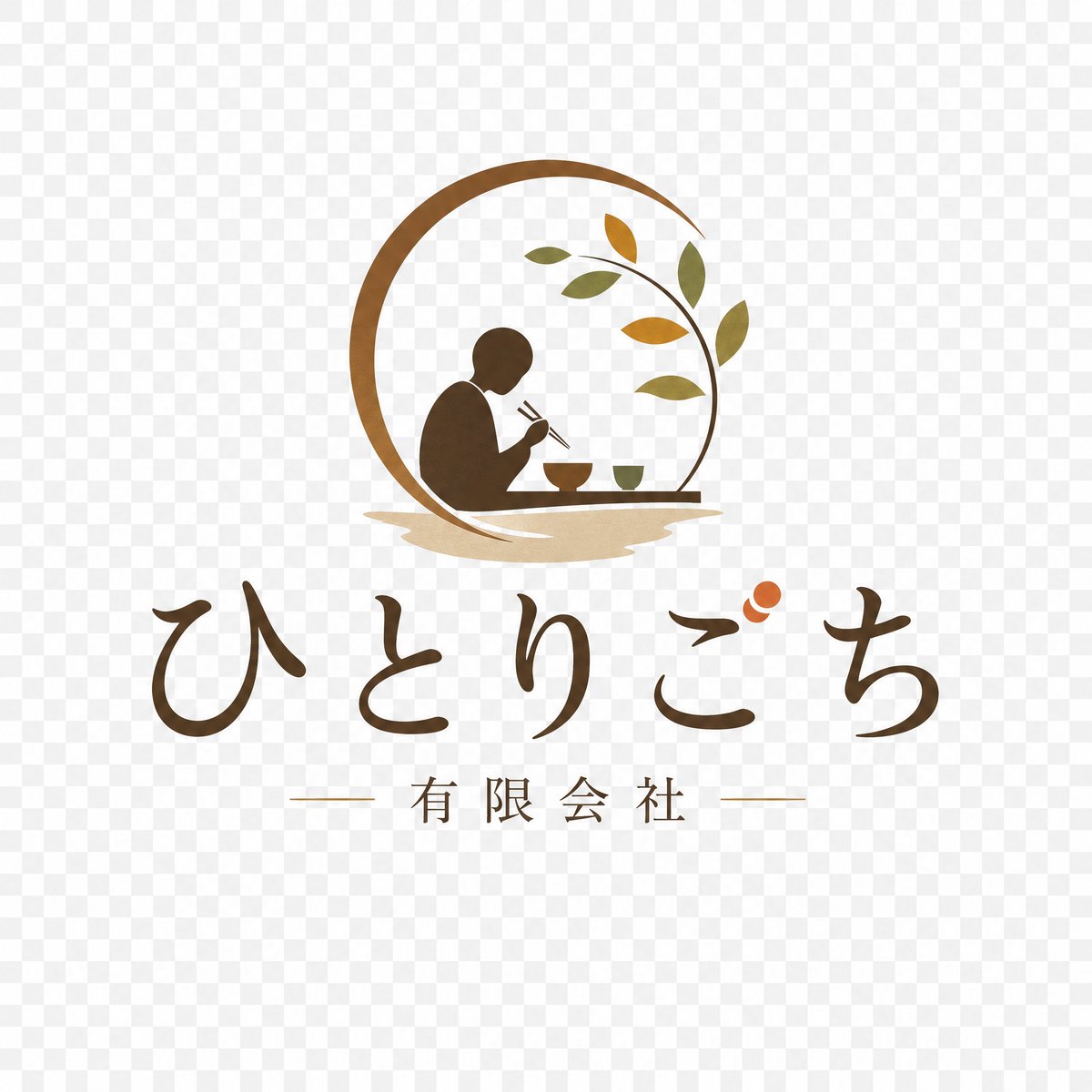 Professional Corporate Logo Generator example 3