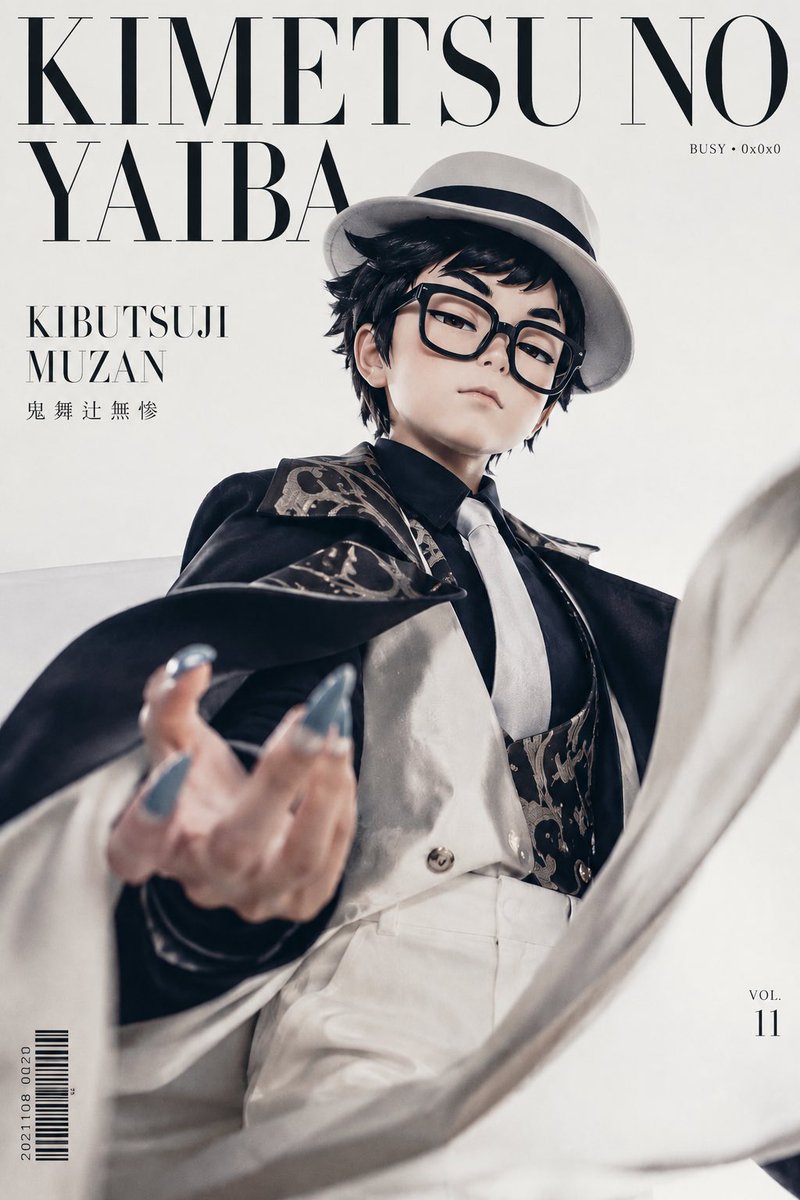 Demon Aristocrat Magazine Cover 案例图