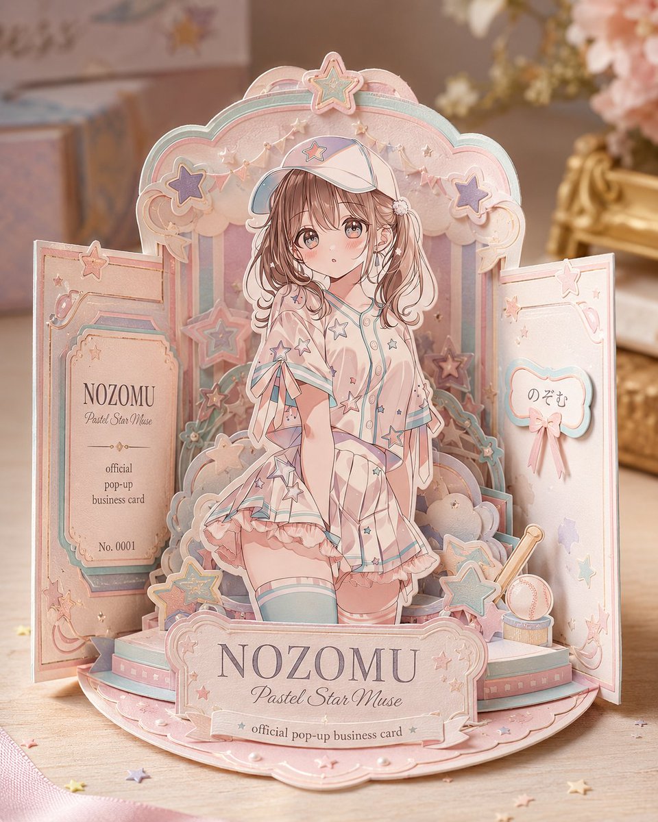 Anime Pop-Up Business Card example 2