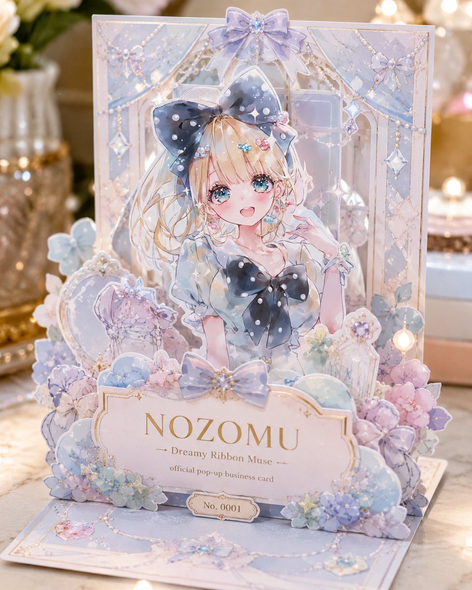 Anime Pop-Up Business Card example 4