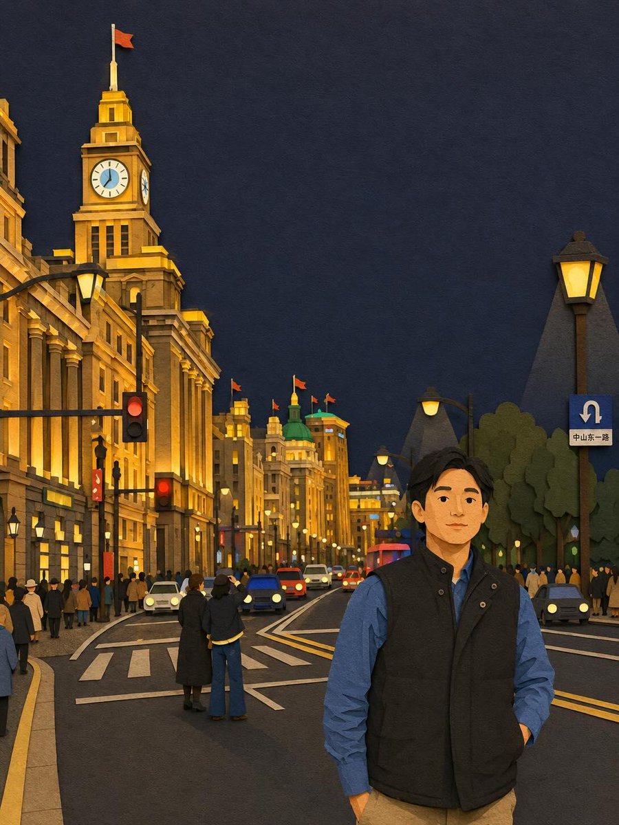 Whimsical Paper-Cut Travel Illustration example 4